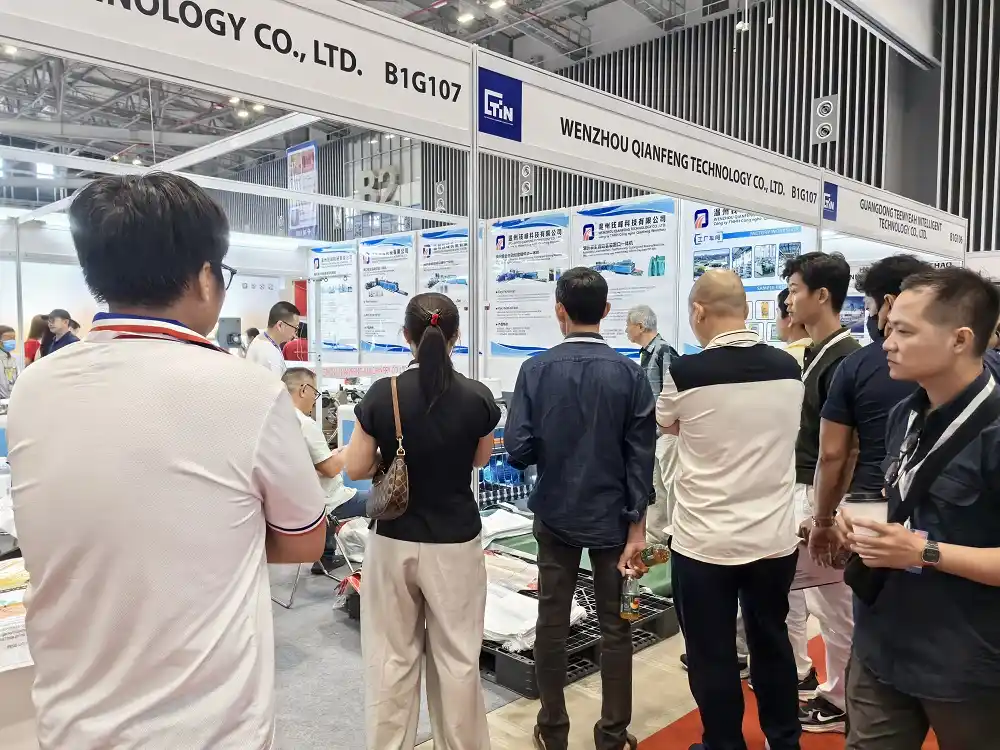 Exhibition Hall 4